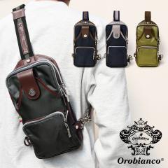 �I���r�A���R �V�����_�[�o�b�O Orobianco BAMBURETE XS-H 01 �S4�J���[ �i�C����/���U�[ �����Y ���U�[ �a���� �L�O�� ���J�� �V�Љ�l 