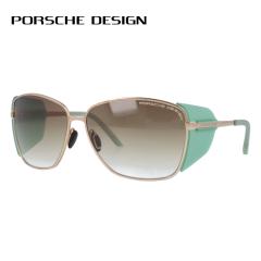 �y�������K�i�z�|���V�F�f�U�C�� �T���O���X �o�^�t���C�^ PORSCHE DESIGN P8599-C 63�T�C�Y ���j�Z�b�N�X �����Y ���f�B�[�X �A�E�g�h�A