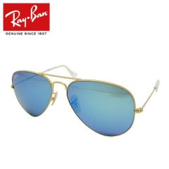 �y�������K�i�z���C�o�� �T���O���X Ray-Ban RB3025 112/17 58 AVIATOR FLASH LENSES �A�r�G�[�^�[ �t���b�V�������Y �����Y ���f�B�[�X