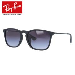 海外正規品】レイバン サングラス Ray-Ban ミラー RB2168 1253U0 50
