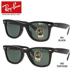 �y�󂠂�z���C�o�� �T���O���X Ray-Ban G-15 �O���[�������Y RB2140F 901 52�ERB2140F 902 52 WAYFARER �E�F�C�t�@�[���[ �����Y ���f�B