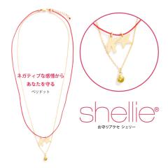 �V�F���[ �l�b�N���X shellie �A�N�Z�T���[ SV�C�j�V�����mK�n shellie-1607-6 �V�R�� �y���h�b�g ���f�B�[�X �p���[�X�g�[��