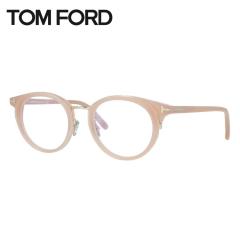 TOM FORD メガネ アジアンフィット TF5784-D-B 072 トムフォード メガネフレーム アジアンフィット TOM FORD FT5784DB 072