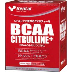 Kentai(�P���^�C) BCAA�V�g�������v���X(7.5g�~20��)[���� �A�~�m�_]