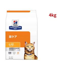 ピュリナ ワン キャット パウチ 7歳以上(50g×96セット)[キャットフード