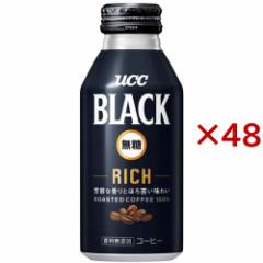 UCC BLACK RICH(24{~2Zbg(1{375g))[ʃR[q[()]