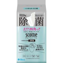 ソフィ はだおもい 極うすスリム 400 特に多い夜用 生理用品 ナプキン