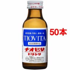 ロレアル パリ オレオリュクス 8A(1個)[ヘアカラー その他]の通販はau
