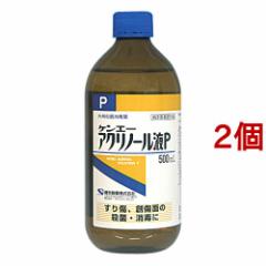 PG[ANm[tP(500ml*2RZbg)[ŉt]