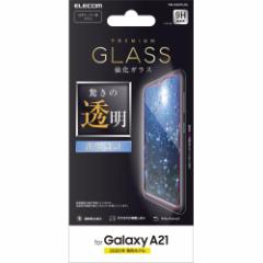 GR Galaxy A21 KXtB 0.33mm wh~ PM-G204FLGG(1)[tیtB]