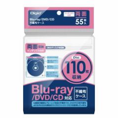 Digio2 Blu-raysDzP[X CfbNXtEʁ^55 zCg BD-007-055W(1)[̑]