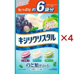 �L�V���N���X�^�� �{�����[���p�b�N �̂ǈ��A�\�[�g(433g�~4�Z�b�g)[�V���K�[���X�̂ǈ�]