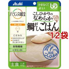 oX Ђ̂Ȃ߂炩₾͂(100g*12܃Zbg)[Hpi ̑]