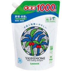 キシリトールガム ライムミント 大容量パウチ(266g)[ガム]の通販はau