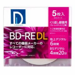 Ds QUALITY ^pBD-RE DL pbN BE50DP.5S(5)[u[CfBA]