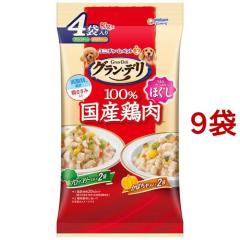 �O�����E�f�� 100�����Y�{�� �p�E�` �ق��� �����p �u���b�R���[�����ڂ���(4�R�p�b�N*9��(1��80g))[���̂���E�T�v�������g]