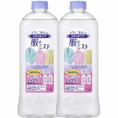 X^CPA ̃~Xg VXv[ lߑւ(400ml*2{Zbg)[̂]