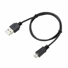 GR ׂUSB microBP[u 2Ao [d  50cm u[ MPA-AMBXLP05BK(1R)[ϊA_v^[EP[u]