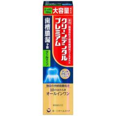 �N���[���f���^���v���~�A���N�[���^�C�v(150g)[�����a�E�m�o�ߕq�p��������]