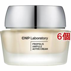 CNP vP N[(50ml*6Zbg)[N[ ̑]