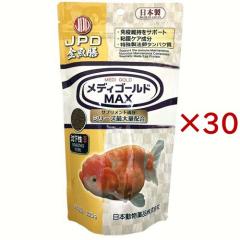 ���f�B�S�[���hMAX ������ �����p(220g�~30�Z�b�g)[�Ϗ܋��p �a(�G�T)]