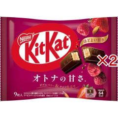 ≪53袋入≫【meiji】たけのこの里 明治チョコスナック 大容量 609g