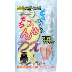 単品9個セット】 PSG-027コーンカッター替刃 株式会社グリーンベル(代