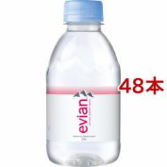 ɓ evian(GrA) ~lEH[^[(220ml*48{Zbg)[CO~lEH[^[]