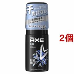 AXE(AbNX) tOX{fBXv[ NbN(60g*2Zbg)[tOX uh(As)]