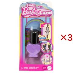 �~�j�o�[�r�[�����h �l�C���J���[ �T�v���C�Y�p�b�N �}�C�N���h�[��  986A-JCP97(3�Z�b�g)[�x�r�[�ߋ�E�Ԃ���񂨂����� ���̑�]