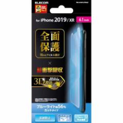 GR iPhone11 iPhoneXR tB tJo[ ϏՌ ˖h~ PM-A19CFLFPBLR(1)[tیtB]