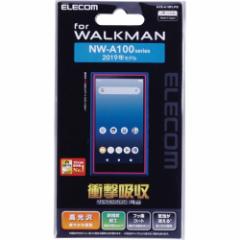 GR Walkman A NW-A100V[Y یtB Ռz  AVS-A19FLPG(1)[I[fBIANZT]