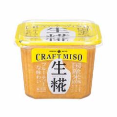 CRAFT MISO (650g)[X (݂)]