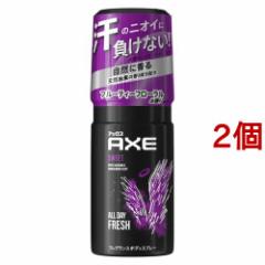 AXE(AbNX) tOX{fBXv[ XEB[g(60g*2Zbg)[tOX uh(As)]