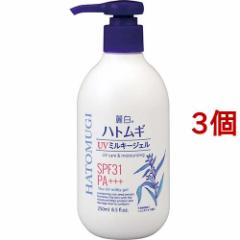 픒 ngMUV~L[WF(250ml*3Zbg)[UV Ă~ SPF25`50]