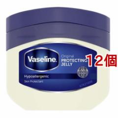 ���@�Z���� �I���W�i�� �s���A�X�L���W�F���[(200g*12�Z�b�g)[�ێ��N���[��]