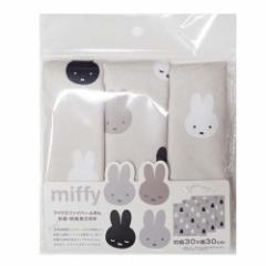 miffy }CNt@Co[ӂ Ȃу~btB[(3)[ӂ]