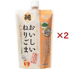 �����������˂育�ܔ� �p�E�`(300g�~2�Z�b�g)[�Ӗ�(����)�E��]