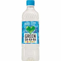 GREEN DAEKAERA(O[_J) Ⓚp(600ml*24{)[hN^Cv]