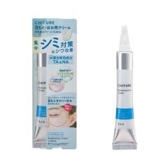 再入荷・即納】【KOSE・コーセー】INFINITY インフィニティ アイ