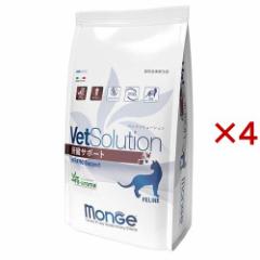 VetSolution Lp ̑T|[g(400g~4Zbg)[LpʗÖ@H]