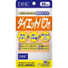 DHC _CGbgp[ 20(60)[L-Jj`]