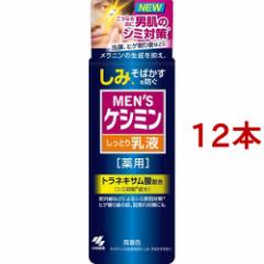 YPV~ t(110ml*12{Zbg)[jp tEet]