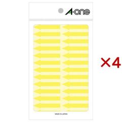 �G�[���� ���ꃉ�x�� ��� �u���� 26�� 6�~42mm 08067(4�V�[�g���~4�Z�b�g)[���[�� ���̑�]