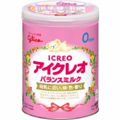 ACNI oX~N(800g)[~N V]