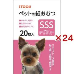 �y�b�g�̎����ނ� SSS(20�����~24�Z�b�g)[�y�b�g�V�[�c�E���̃g�C���p�i]