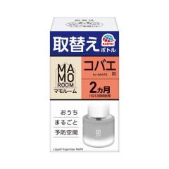 �}�����[�� �R�o�G�p ��ԗp ��ւ��{�g�� 2�����p(45ml)[�E���� �n�G]