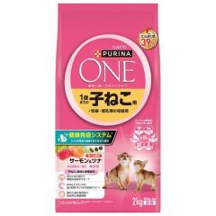ポカリスエット スクイズボトル(3セット)[シェイカー]の通販はau PAY