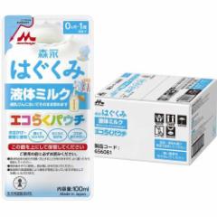 明治ほほえみ らくらくキューブ(27g×60袋入)[ミルク 新生児]の通販はau