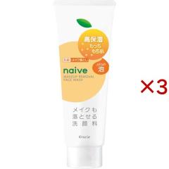 �i�C�[�u ���C�N���Ƃ����t�H�[��(��������)(180g�~3�Z�b�g)[���t�H�[��]